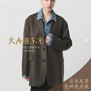 6折大A逛东京H beauty日本代购 100%全羊毛西装外套2色日本制