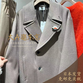 VIP7折大A逛东京HER日本代购 气质翻领短款 毛呢外套日本制