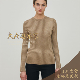 大A逛东京Edition日本代购 羊毛圆领修身螺纹针织套衫4色