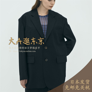 限时 大A逛东京Edition日本代购 羊毛混西装外套日本制
