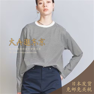 大A逛东京beauty日本代购 T恤6色日本制 纯棉长袖