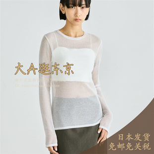 VIP6折大A逛东京Edition日本代购 透视圆领纯色长袖上衣3色