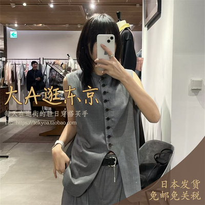 限时 大A逛东京Bacca日本代购 100％夏季羊毛圆领纽扣马甲日本制