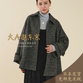 纯羊毛毛呢外套3色 大A逛东京mica deal日本代购 0225307136