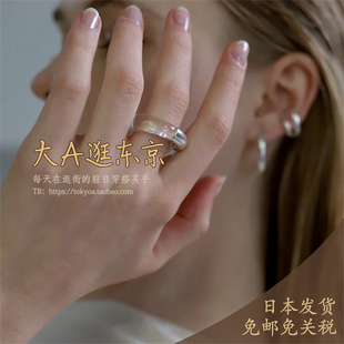 大A逛东京TEN日本代购 极简法式透明玻璃圈戒指