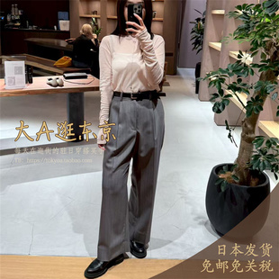 7折大A逛东京CHAOS日本代购 2色日本制 羊毛混纺条纹直筒裤