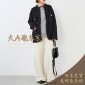 大A逛东京mica 0125403309 3色 deal日本代购 松紧腰休闲裤