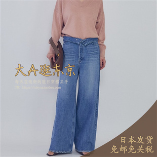 大A逛东京1er日本代购 全棉折腰牛仔长裤日本制 B1061BFP522