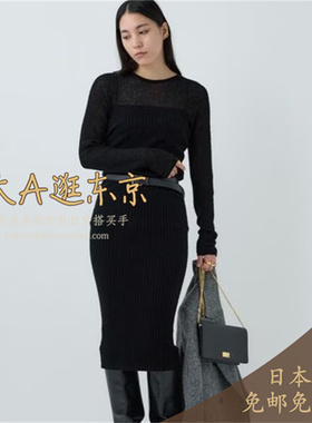 63折大A逛东京CHAOS日本代购 羊毛羊绒混针织半身裙3色