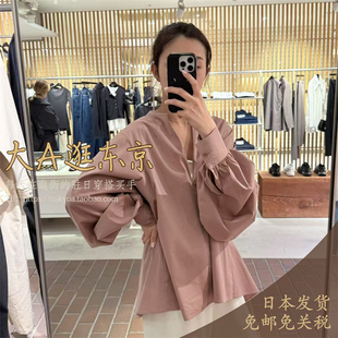 日本制 衬衫 7折大A逛东京Edition日本代购 V领灯笼袖