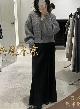 大A逛东京1er日本代购 松紧腰光泽醋酸半身裙3色B1054AFS066