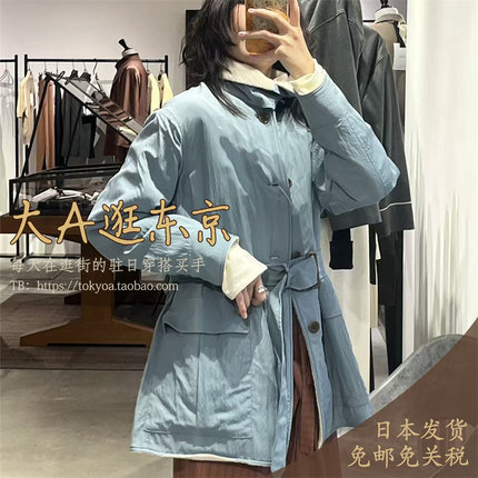 VIP5折大A逛东京Bacca日本代购 正反2穿翻领束带夹克外套2色