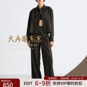 VIP6折大A逛东京Edition日本代购 羊毛混褶宽通勤百搭休闲裤 日制