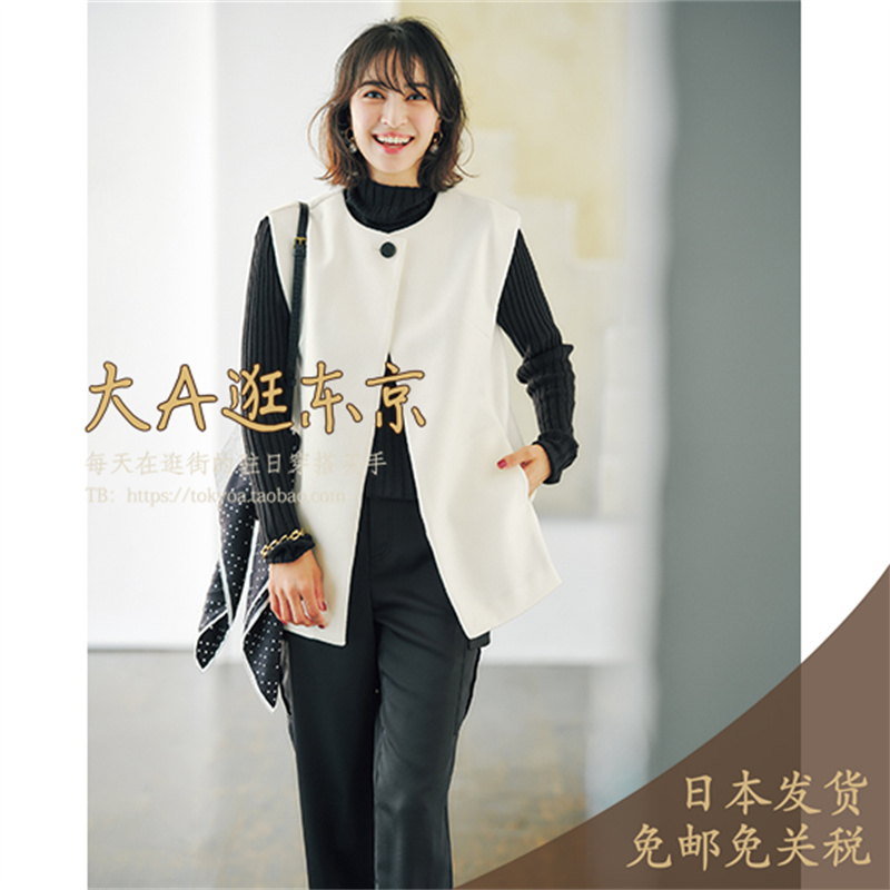 大A逛东京ALEGRE日本代购 混人造丝单粒扣无袖马夹3色