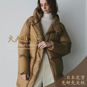 大A逛东京HER日本代购 中长款 纯色休闲连帽羽绒服外套2色