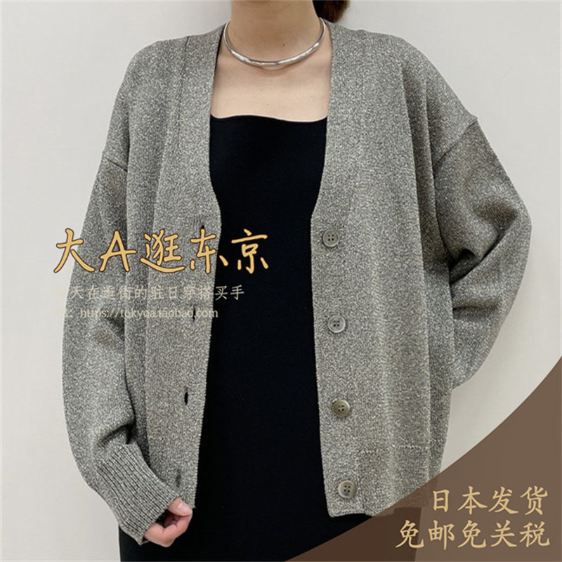 7折大A逛东京1er日本代购 V领系扣短款针织开衫2色