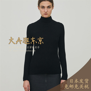 大A逛东京Edition日本代购 羊毛高领纯色螺纹针织套衫4色