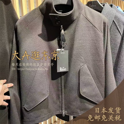 大A逛东京Edition日本代购 新款毛呢立领拉链夹克短外套