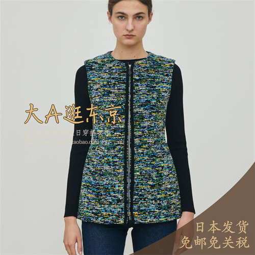 大A逛东京Edition日本代购 圆领粗花呢马夹背心日本制