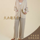 deal代购 气质西装 休闲裤 大A逛东京mica 3色日本制 0225303139