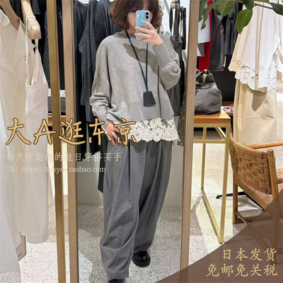 大A逛东京Curensology日本代购 可手洗羊毛混纺气球裤3色