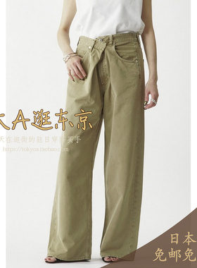 VIP7折大A逛东京1er日本代购 纯棉百搭休闲裤B1053BFP312