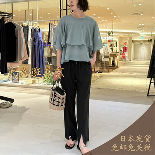 限时6折大A逛东京qualite日本代购 可手洗前开叉休闲裤3色