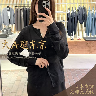 VIP6折大A逛东京Edition日本代购100%羊绒薄透圆领长袖针织开衫