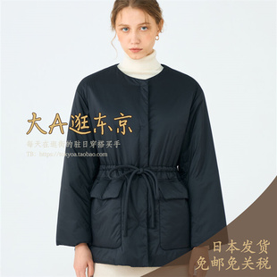 VIP6折大A逛东京Tomorrowland日本代购 抽绳系带圆领棉服外套2色