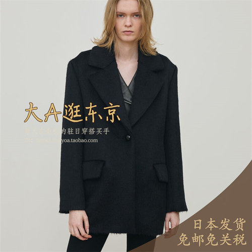 大A逛东京Edition日本代购 羊驼毛羊毛毛呢西装外套日本制