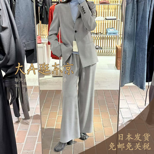 大A逛东京Edition日本代购 直筒休闲裤