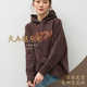 大A逛东京mica deal日本代购 纯棉连帽字母宽松卫衣4色0125309273