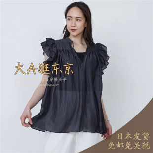6折大A逛东京1er日本代购 荷叶边袖衬衫上衣2色日本制