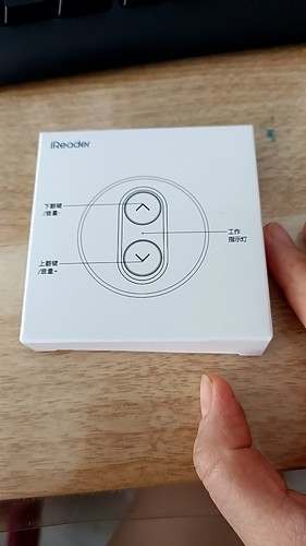 掌阅原厂蓝牙翻页器支持所有安卓系统带蓝牙电子书官方正品配件