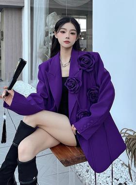 轻奢风美式复古紫色立体花朵重工西装外套女小众设计高级感垫肩西