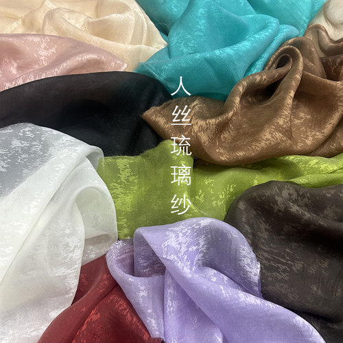 人丝琉璃纱古风汉服提花面料