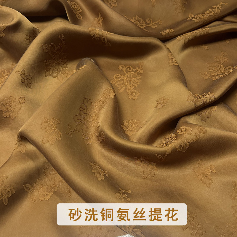26年新款重磅铜氨丝提花面料小清新花透气垂顺国风旗袍衬衫布料