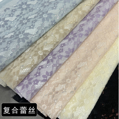 小清新唯美复合蕾丝面料旗袍布料