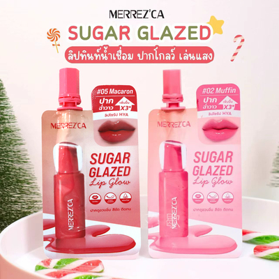 泰国merrezca SUGAR GLAZED糖果唇釉水润保湿水光显色哑光学生