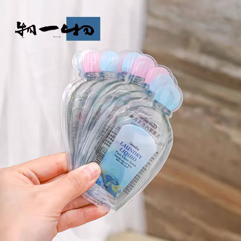 芝芙莲内衣洗衣液内裤专用男女士大人小孩通用5ML去血渍便携