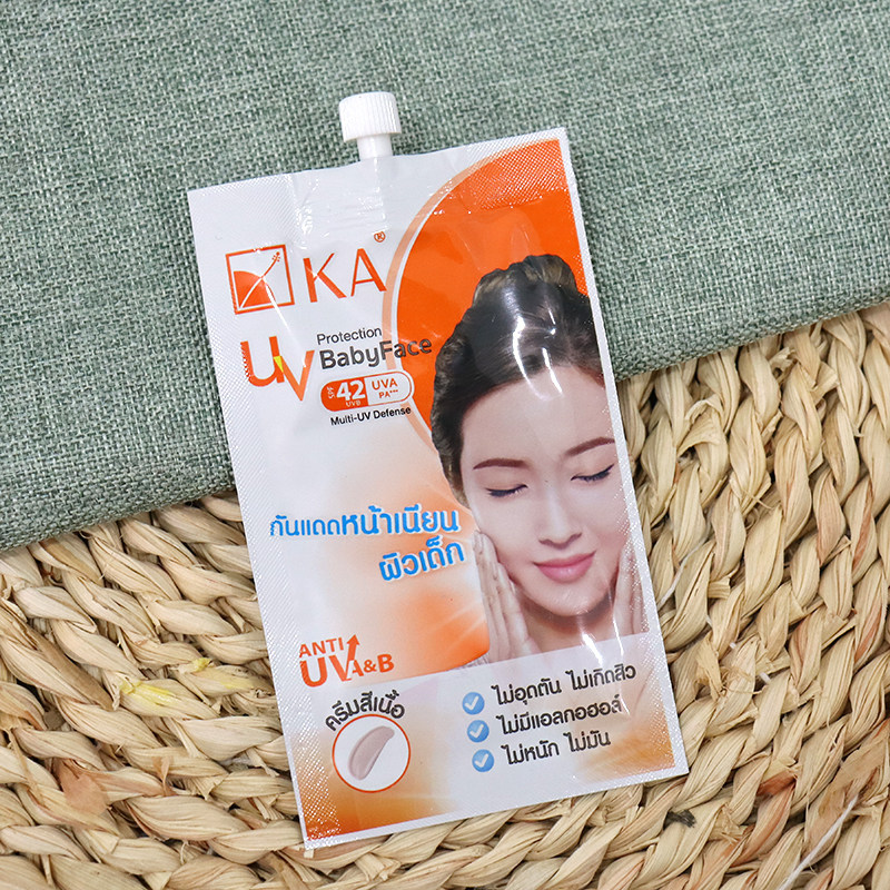 泰国711KA UV Protection BabyFace婴儿肌面部防晒霜提亮肤色轻薄