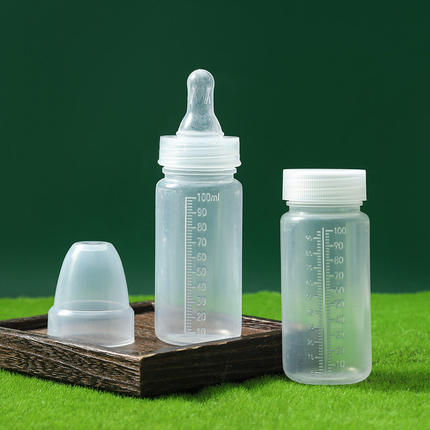 一次性新生儿早产儿奶瓶外出免洗喂奶储奶母乳医院用一次性奶瓶