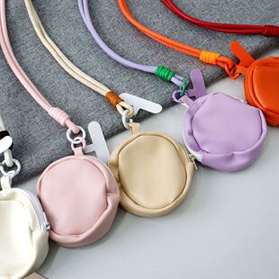 皮质的零钱包手腕挂绳通用手机壳包包挂件带小包可放钥匙扣耳机