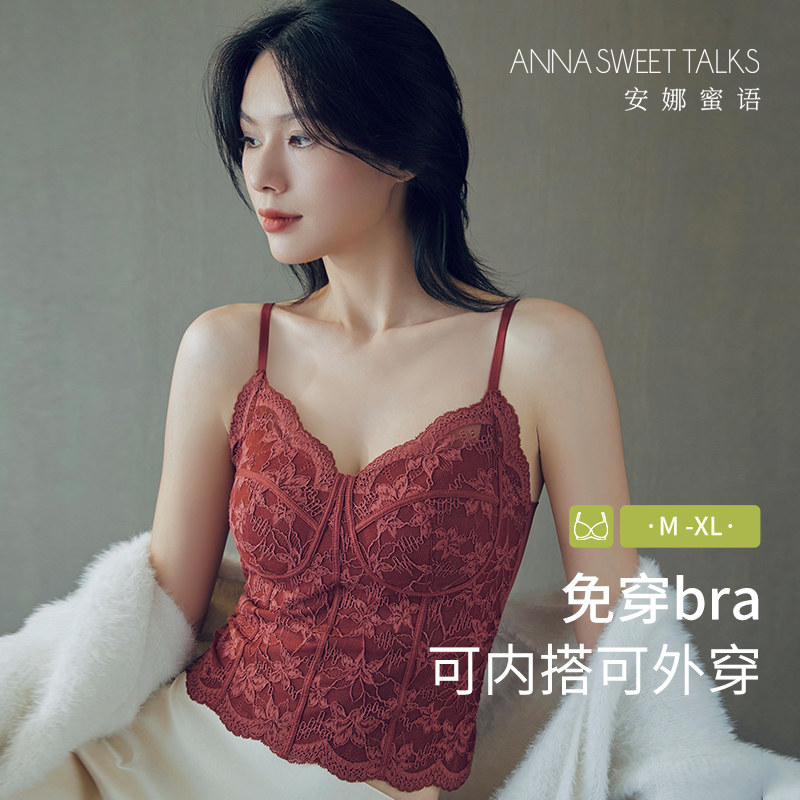 安娜蜜语红色蕾丝轻绒保暖背心