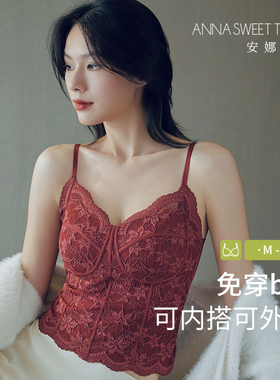 安娜蜜语保暖背心女带胸垫一体文胸免穿红色吊带内搭美背内衣秋冬