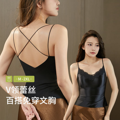 法式蕾丝美背无钢圈吊带背心女夏