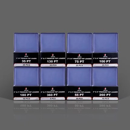 卡夹35PT-360PT 球星卡夹 万智牌硬卡套双面覆膜铂金质量出口精品