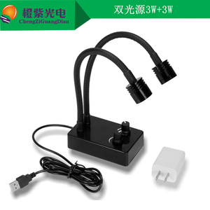 红蓝双色光源3W大功率红光 红外科研激发光实验测试灯550nm 450nm