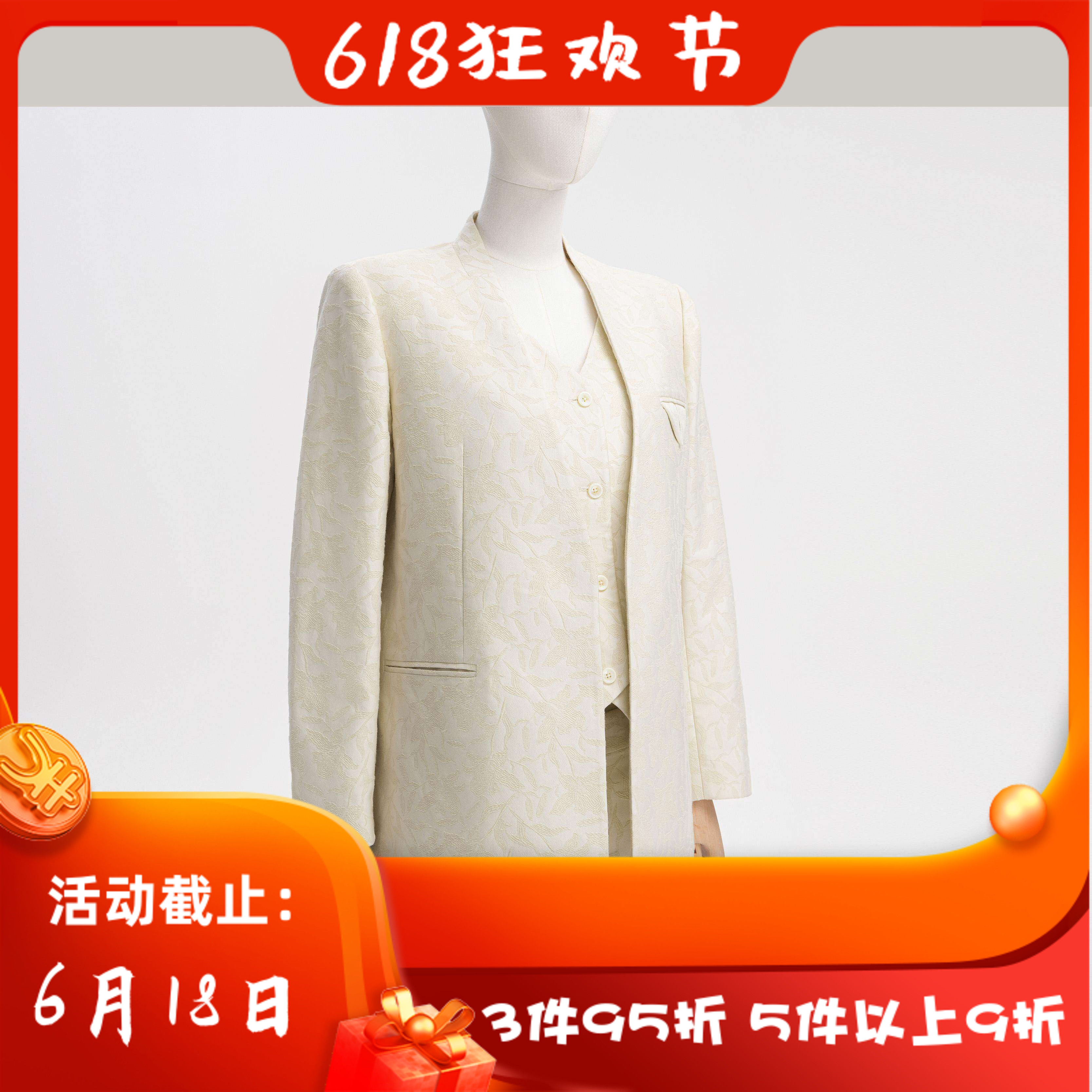 CANDACE 洪*女 秋冬新款 女装 4522DA 显瘦 气质 百搭 外套 2688