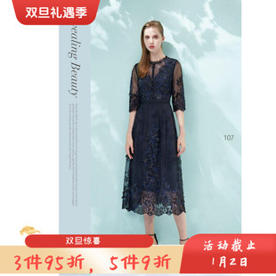 时尚 5580 春夏 连衣裙 显瘦 修身 R905E 女装 新款 J景 台湾女装